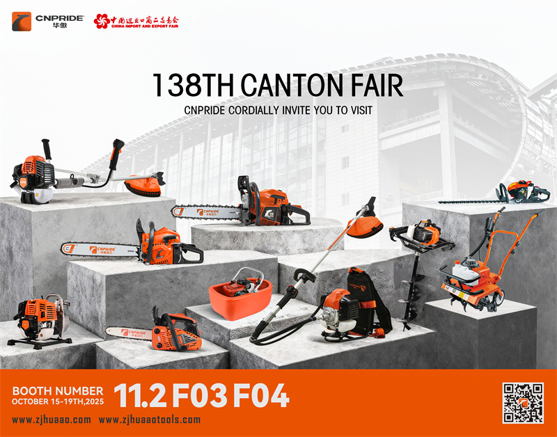 Компанія Zhejiang CNPRIDE POWER знову відвідує 138-й осінній ярмарок Canon, номер стенду: 11.2 F03 F04, 15-19 жовтня 2025 р.